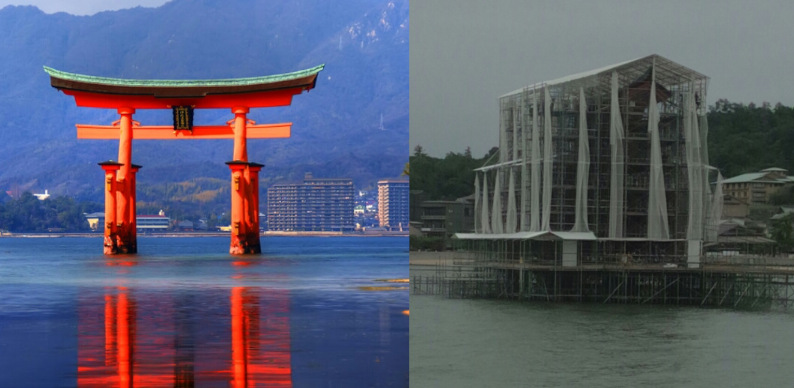 Hiroshima 